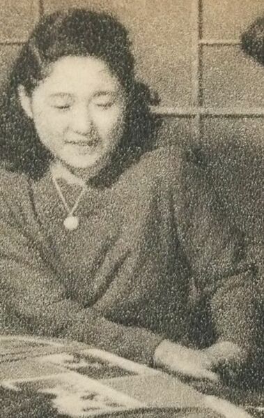 ملف:Kawamura Junko 1948.jpg