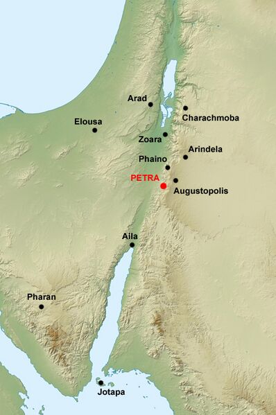 ملف:Metropolitan see of Petra.jpg