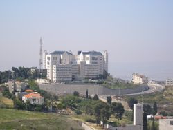 مجمع حكومي مسمى بإسم إسحق رابين في الناصرة العليا.