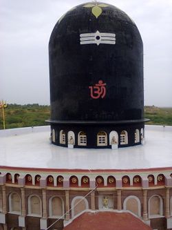 Shivling, Ralaj, Khambhat