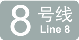 ملف:WHM Line 8 icon.svg