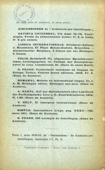 ملف:100 exemplo de Interlingua cum vocabulario Interlingua-Italiano.djvu