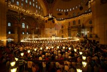 Eid al-Fitr prayer, Suleymaniye Mosque, Istanbul - Aug 30, 2011.jpg