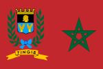 Flag of International Tangier.svg