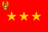 Flag of a Indonesian Army letnan jenderal.png