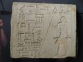 Incised medium bas relief hieroglyphs