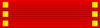 Order of the Companions of Honour Ribbon.gif