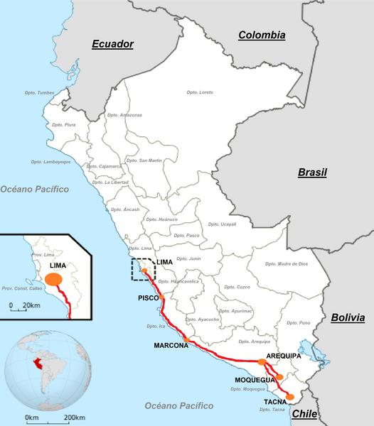 ملف:Rally Dakar 2019.png