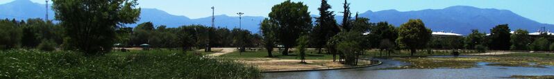 ملف:Rancagua Chile Wikivoyage banner.jpg