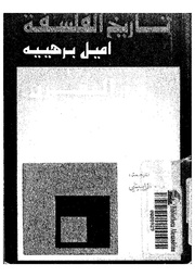 &rarr; الصفحة السابقة