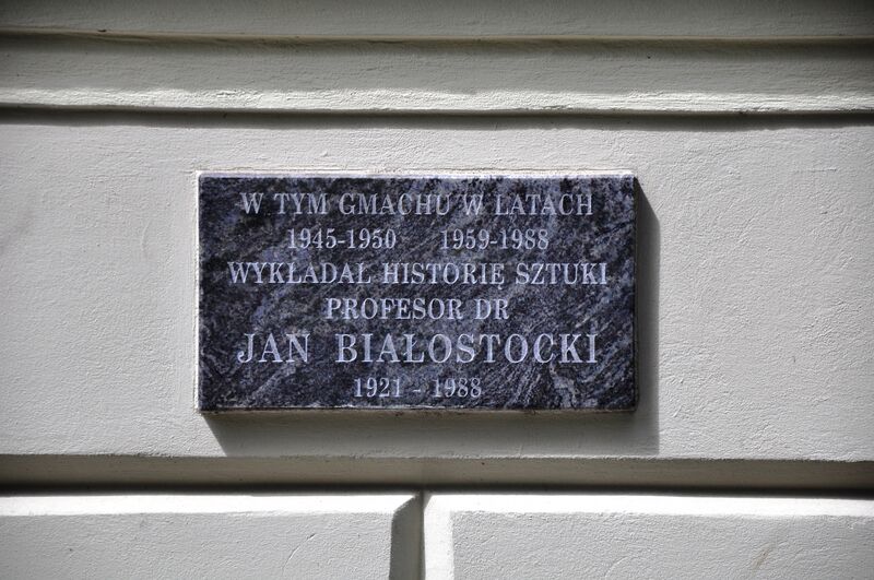 ملف:Uni12 DSC1111.JPG