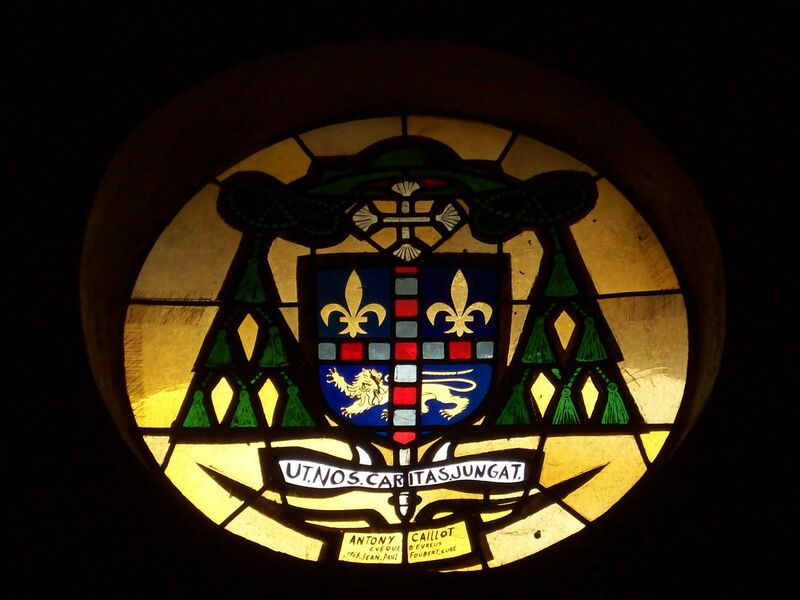 ملف:Armoiries d'Anthony Caillot.JPG