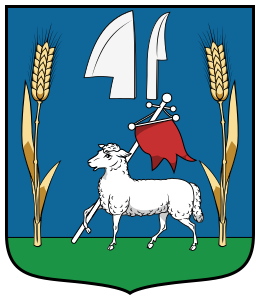 ملف:Coa Hungary Town Martonvásár.svg