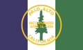 علم پالو ألتو