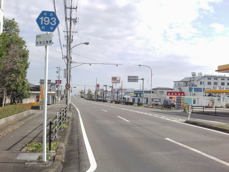 ملف:Gifu Pref r-193 Nagasawa3.JPG