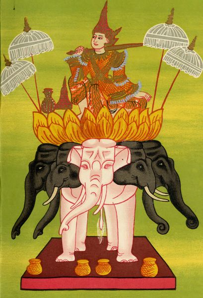 ملف:Ngazishin Nat.jpg