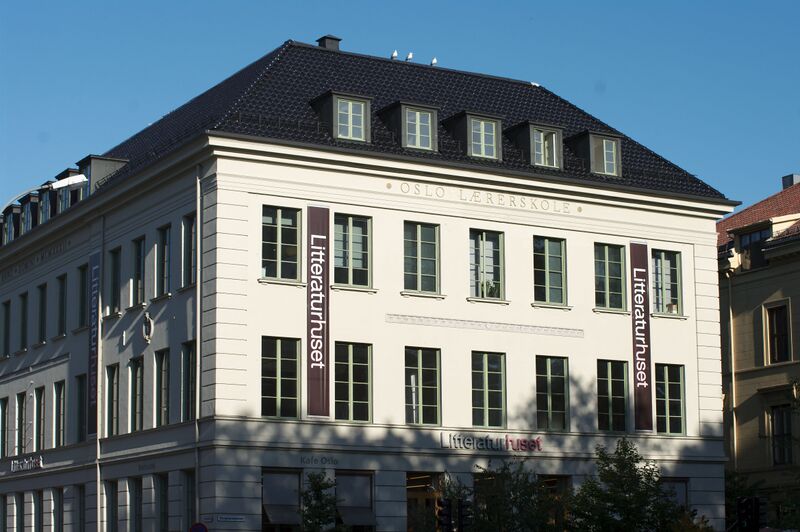 ملف:Oslo lærerhøgskole 2011 front.jpg