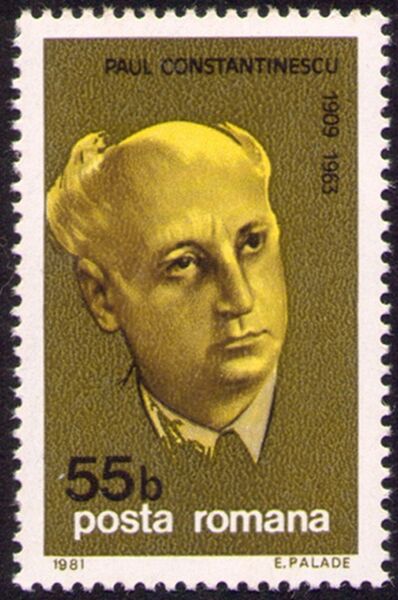ملف:Paul Constantinescu stamp 1981.jpg