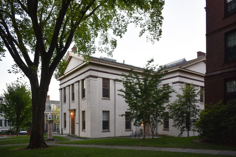 ملف:Rhode Island Hall.jpg