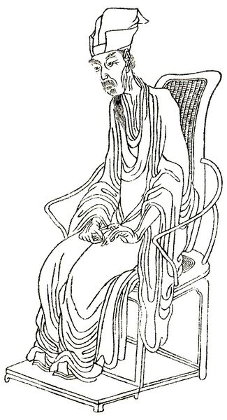 ملف:Riu Yu hsi.jpg