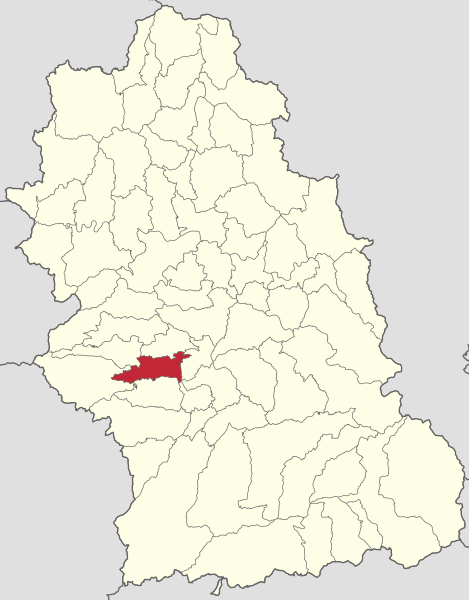 ملف:Toplita jud Hunedoara.svg
