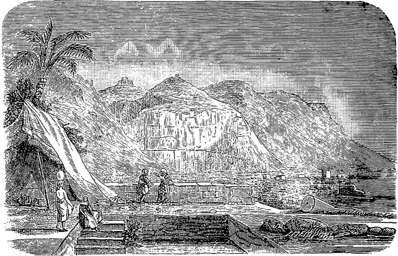 ملف:Иерихон 1 (БЭАН).png