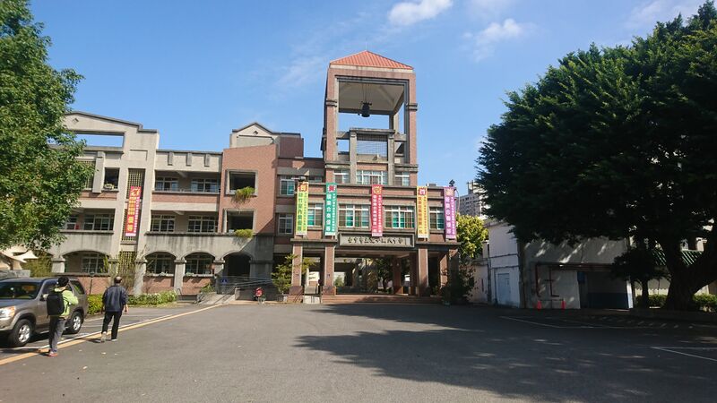 ملف:台中市立雙十國民中學-遠拍.jpg