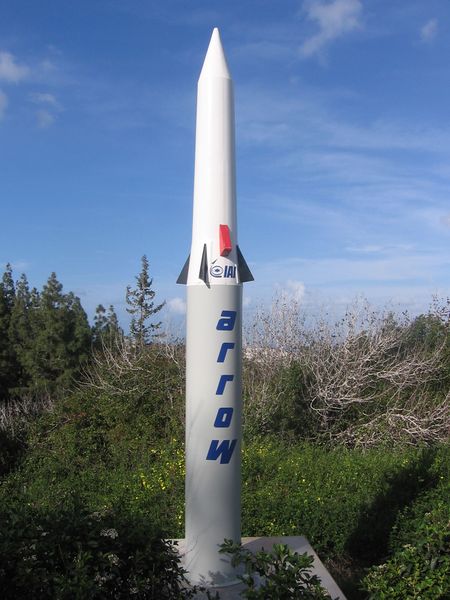 ملف:Arrow Missile Model II.JPG