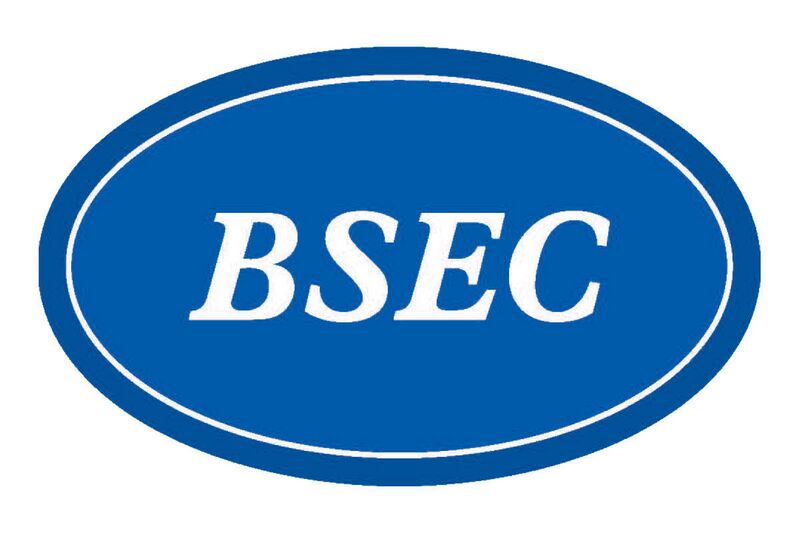 ملف:BSEC logo.jpg