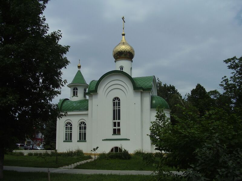 ملف:Church in Timashevsk.JPG