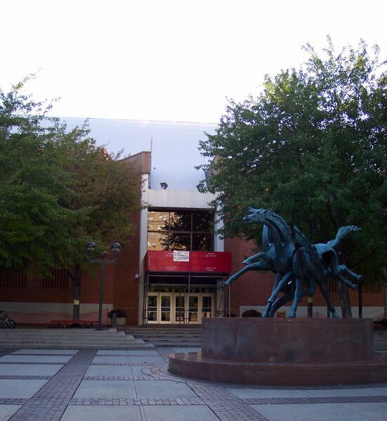 ملف:DU Daskalakis Athletic Center.jpg