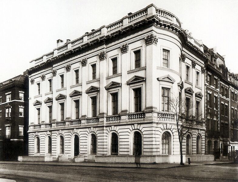 ملف:Mrs. O.H.P. Belmont Mansion.jpg