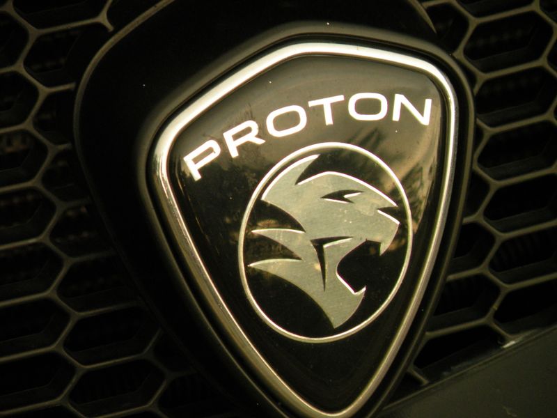ملف:Proton Logo.jpg