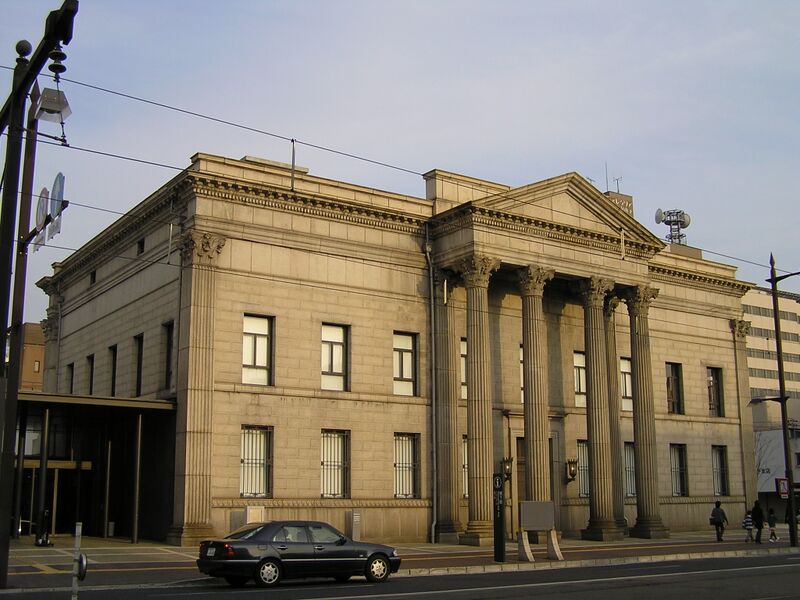 ملف:Renaiss Hall 2008.3.JPG