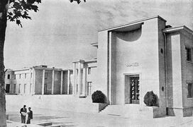 University of Tehran's Faculty of Law in 1939.