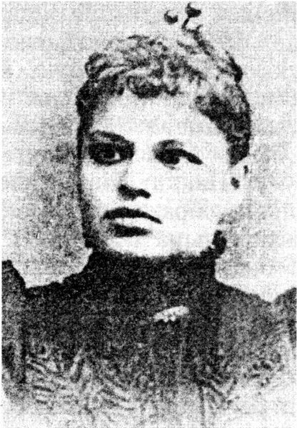 ملف:Люцыя Лявіцкая.jpg