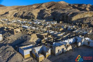 بقايا قرية أم الحويطات