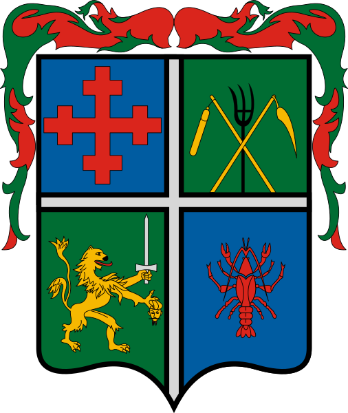 ملف:HUN Nagyrécse COA.svg