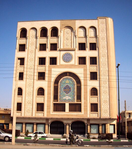 ملف:Majles Khobregan Rahbari2.JPG