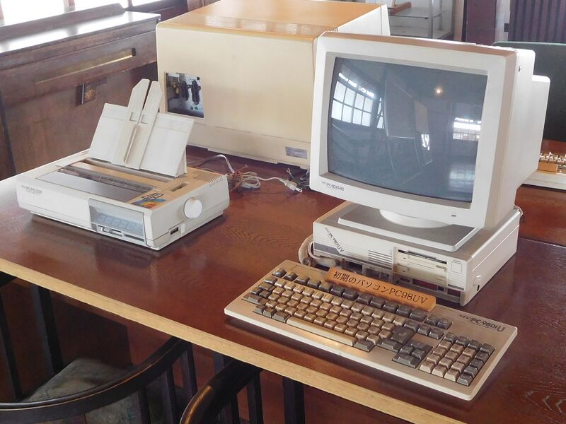 ملف:NEC PC-9801UV11.jpg