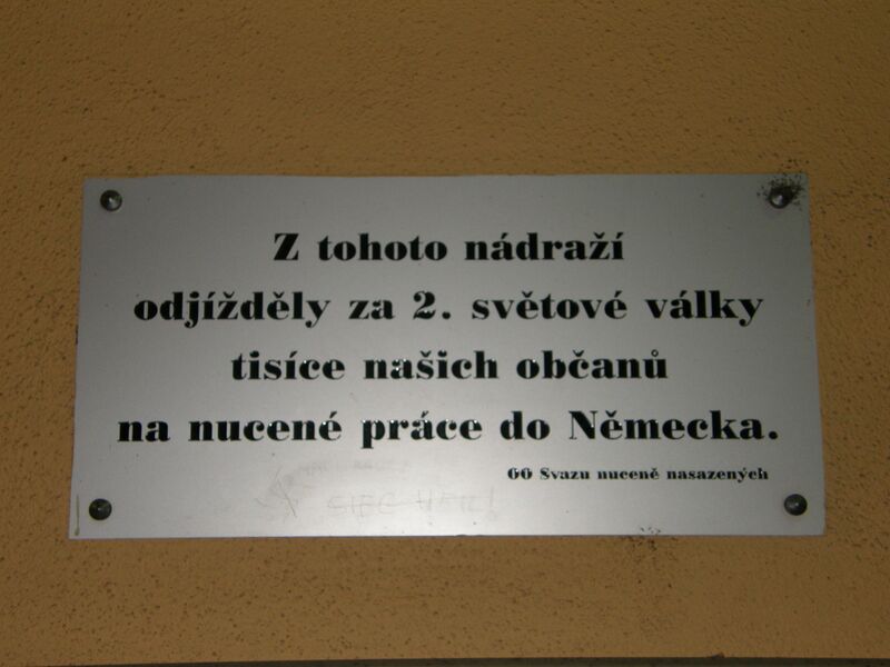 ملف:Trebic - train station.JPG