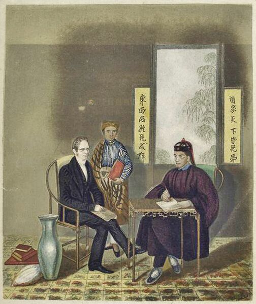 ملف:Walter Medhurst.jpeg