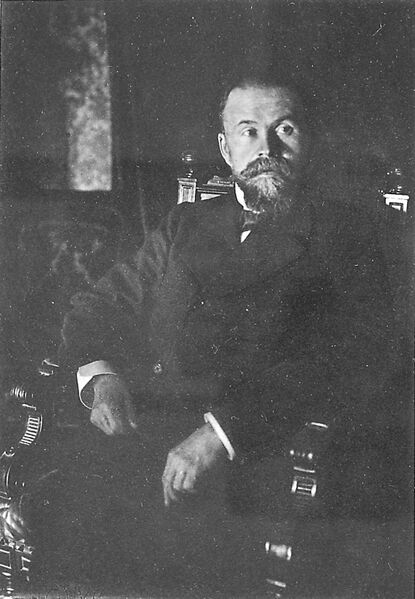 ملف:Carl Wernicke.JPG