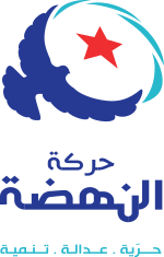 Ennahda.svg