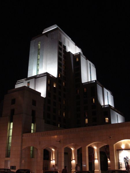 ملف:FourseasonshotelDamascus.JPG