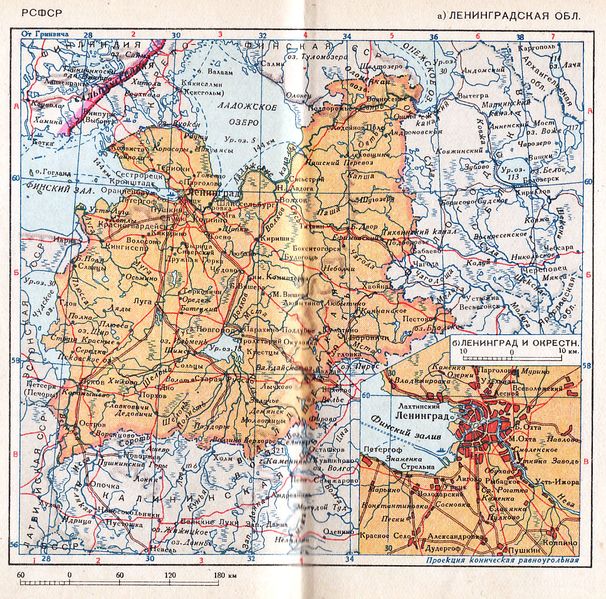 ملف:Leningrad Oblast and Leningrad 1940.jpg