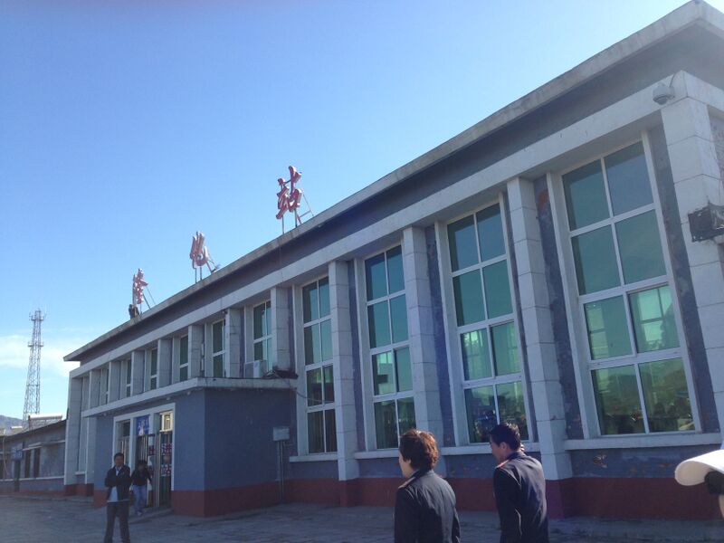 ملف:Longhua Railway Station.JPG