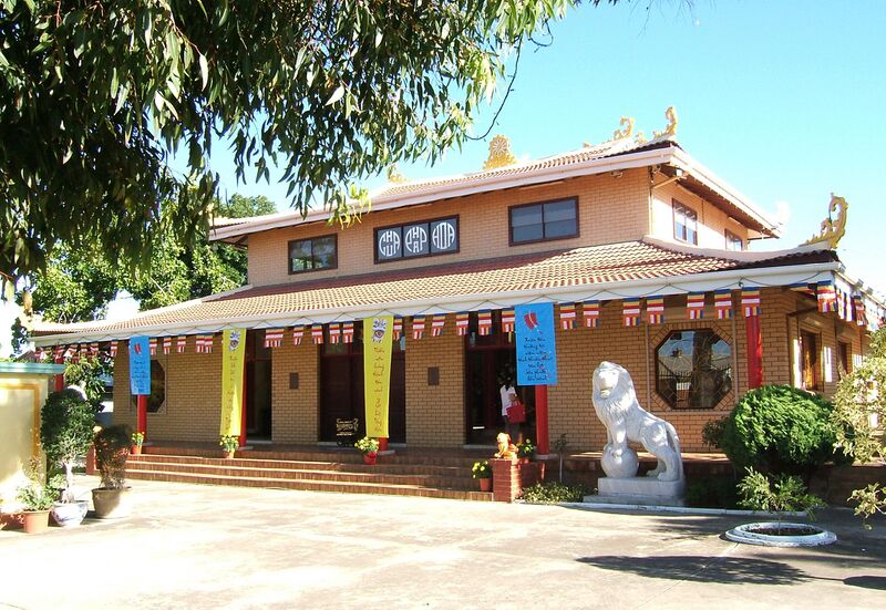 ملف:Phap hoa 2.JPG