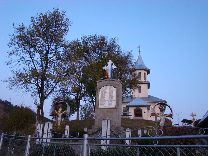 ملف:RO MS Bala 1.jpg