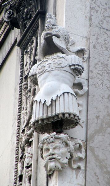 ملف:Trofeo - gasparo cairano.JPG